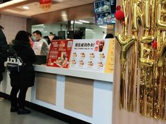 -麦当劳(小白楼店)