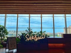 -Seesaw Coffee(朝阳大悦城店)