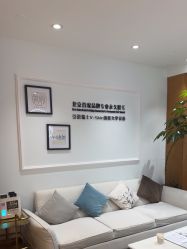 -HEYAN荷妍专业脱毛连锁机构