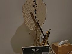 -山海蟹庐·海鲜糟粕醋火锅(慈溪店)