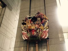 -东京都厅舍