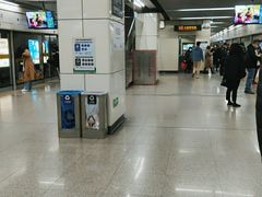 -商城路(地铁站)