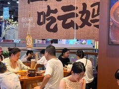 -友谊阳光城