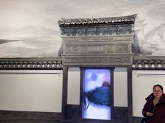 -余姚博物馆