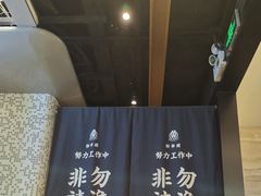 -敏华冰厅(平安金融中心店)