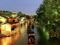 -乌镇西栅景区