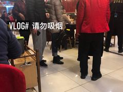 -芦月轩羊蝎子(太平桥店)