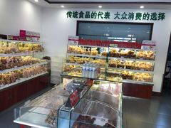 面包甜点陈列柜-生活林(河北路店)
