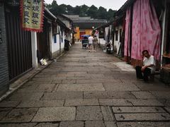 -绍兴书圣故里景区