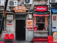 -溪岸路花鸟市场