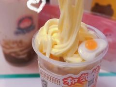 -和气桃桃(宏伊广场店)