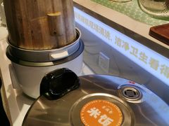 -素满香·全民食养自助(长宁龙之梦店)