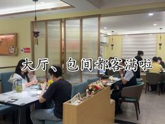 -雅酌园·烟火南京菜(颐和路店)