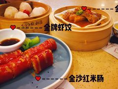 -点都德(北京路贰店)