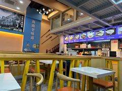 -陈记汤饭(水巷口店)