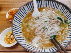 -鲜越鲜鱼粉(财富购物中心店)
