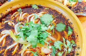 Spicy Cold Noodles