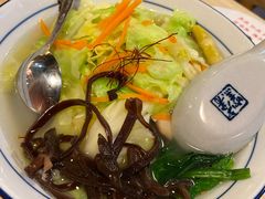素菜盐清拉面-麵の匠·一生堂(新世界店)