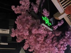 -九田家黑牛烤肉料理(溧阳吾悦店)