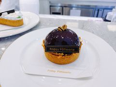 咖啡塔-Fridi Patisserie Cafe