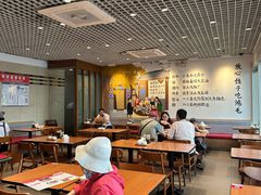 -鸿毛饺子(紫竹桥店)