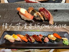 -松临·铁板烧&Omakase(神农店)