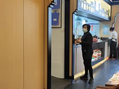 -小菜园新徽菜(无锡人民路红豆店)