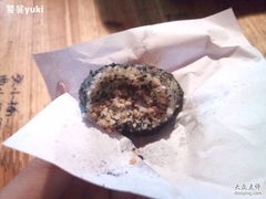 麻糍&nbsp;-叶氏麻糍(鼓浪屿店)