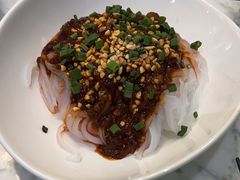 外婆蕨根粉-椒色(金地广场店)