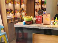 -有红鸡毛店·川菜(建设路店)