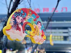 -洛阳龙门站