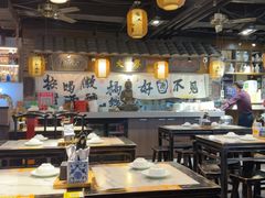 -京城小江南·北京烤鸭·江南土菜·白鱼(中关村店)