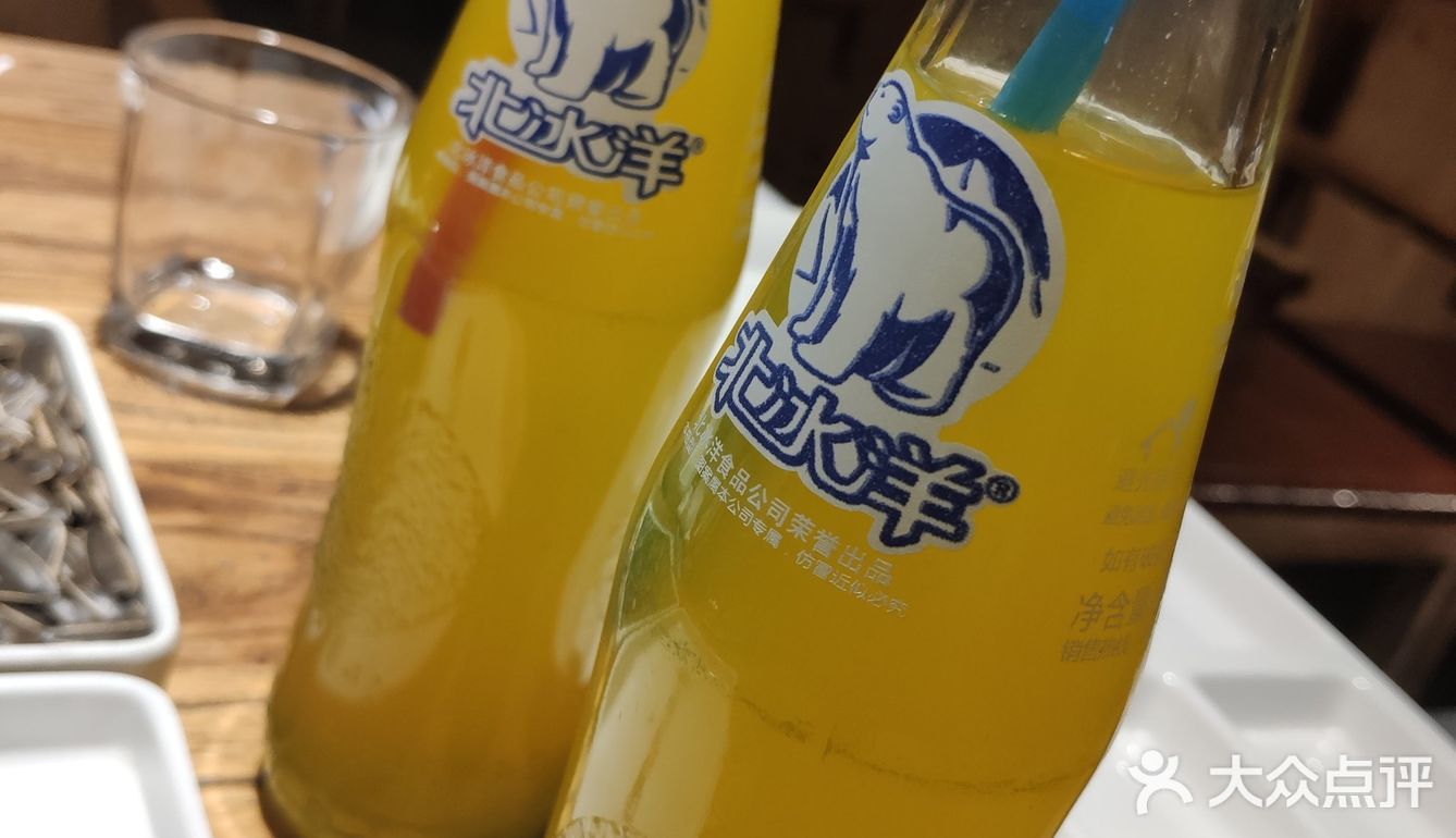 结账时候，结账半天，根本点不了