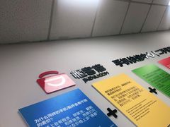 -极客修手机维修·电脑维修·家电维修清洗(珠江路店)