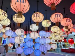 -m豆巧克力世界(上海世茂广场店)