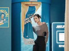 -天河城购物中心