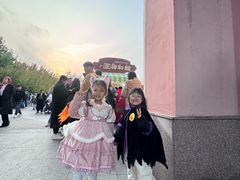 -沈阳方特欢乐世界