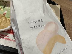 -肯德基(夏湾店)