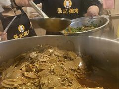 -张记捆鸡(总店)