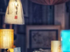 -邊城書店