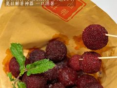 -打酱油·非遗淮扬菜(瘦西湖梅岭店)