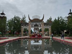 -天河潭旅游度假区