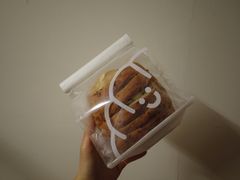 亚麻籽地瓜-dotcom coffee古点咖啡(致真大厦店)