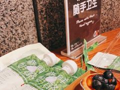 -Olé精品超市(海上世界店)