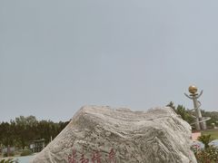 -太阳宫公园