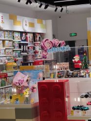 -乐高授权专卖店(中关村领展店)