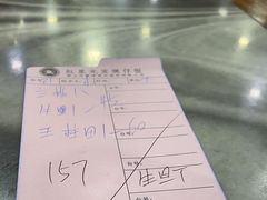 -红星光发煲仔饭(大石街店)