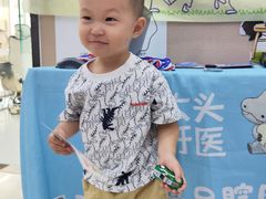 -美吉姆早教(咸阳中心)