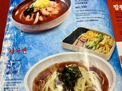 -香港饭店0410(弘大店)