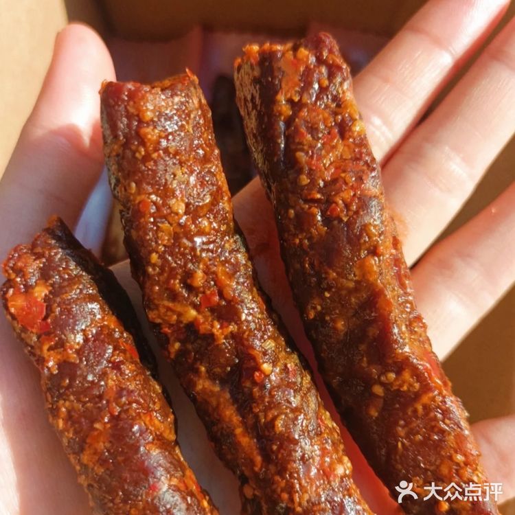 我要曝光这个牛肉干 同事随手递给我的… 真的太好吃了！